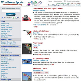 Windpower Sports Website